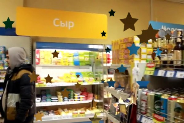 Кракен сайт маркетплейс ссылка