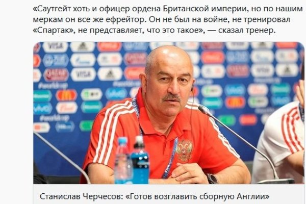 Как зарегистрироваться на сайте кракен