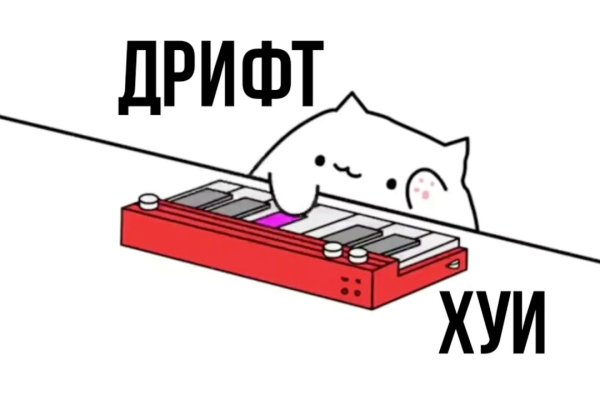 Кракен даркнет актуальная ссылка