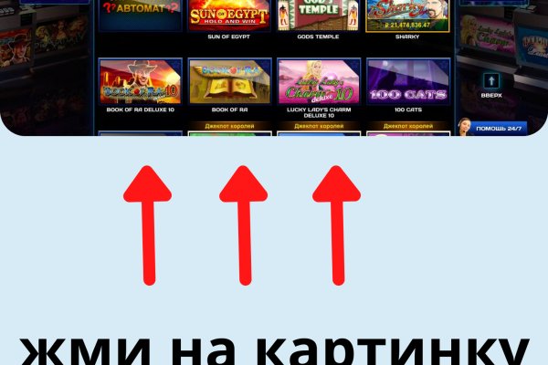 Кракен ссылка kra