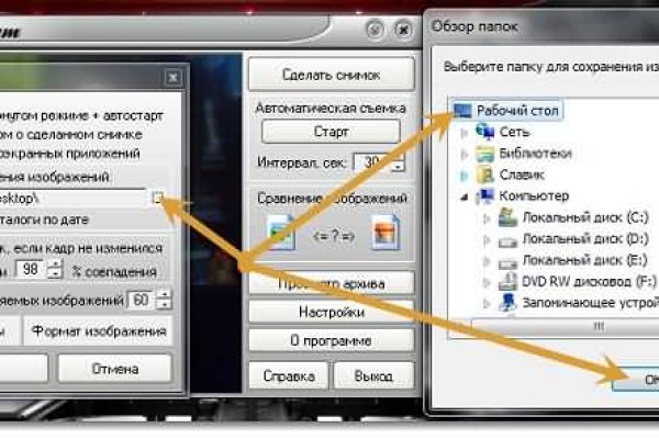 Kraken ссылка krakens13 at