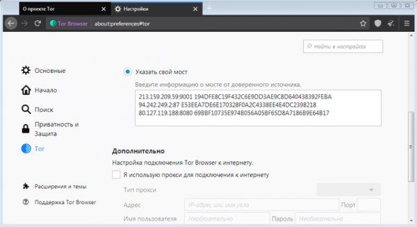 Кракен онион ссылки