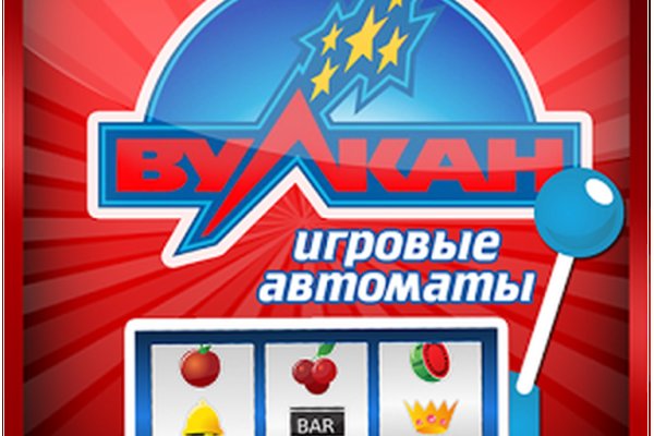 Kraken ссылка зеркало рабочее