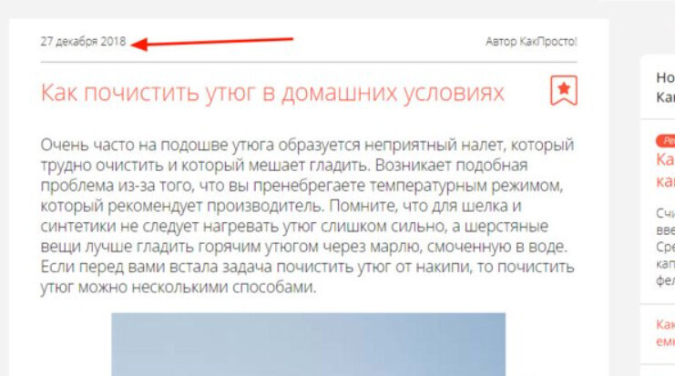 Кракен маркетплейс что это