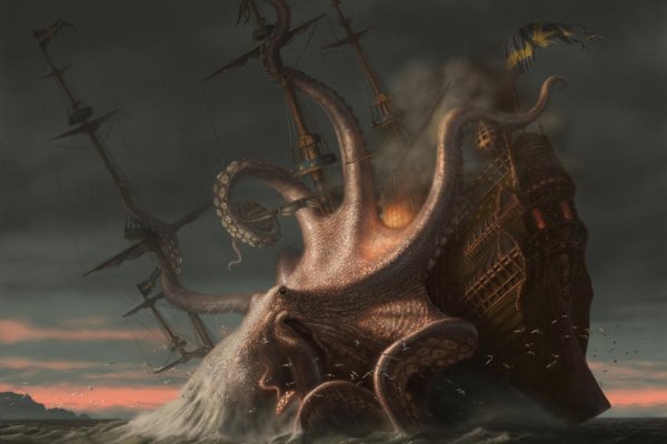 Kraken 4