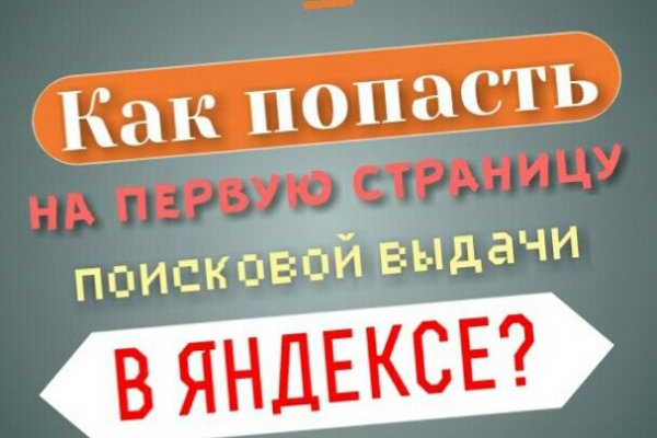 Кракен торговая площадка