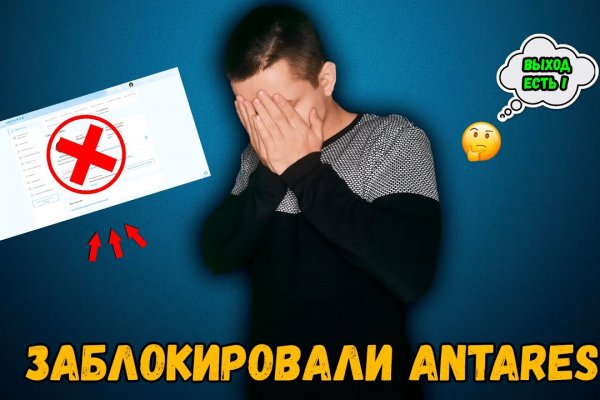Кракен онион ссылка на тор