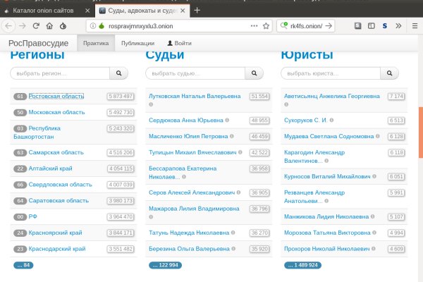 Кракен магазин kr2web in тор