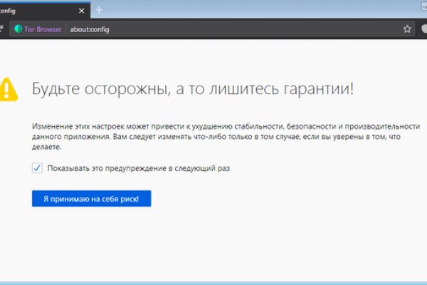 Кракен сайт kr2web in