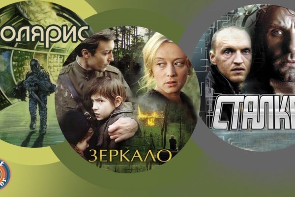 Что такое кракен только через тор