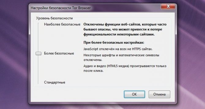 Ссылка на кракен тор магазин