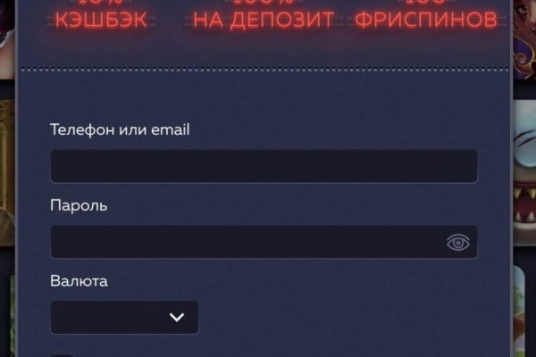 Кракен сайт наркотиков
