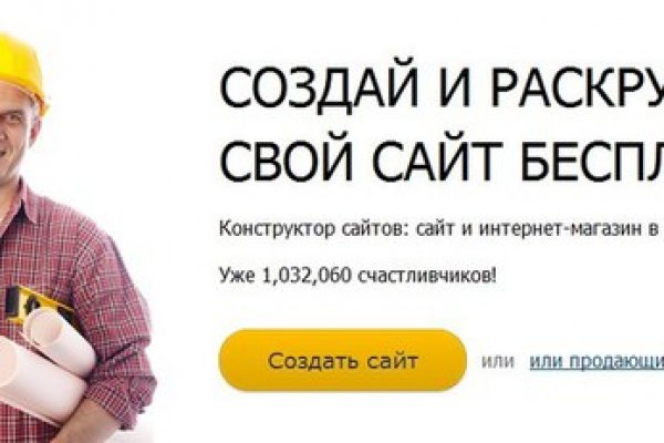 Ссылка на кракен тор kr2web in