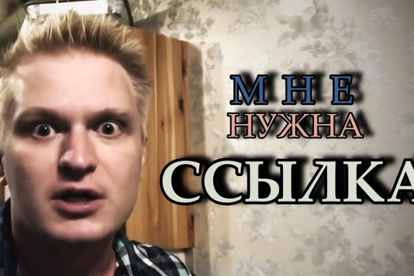 Кракен маркетплейс что там