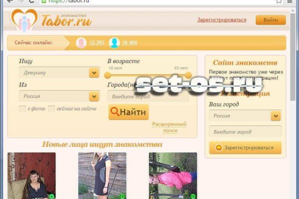 Кракен ориг ссылка
