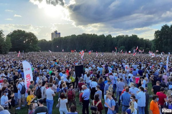 Кракен 9 at