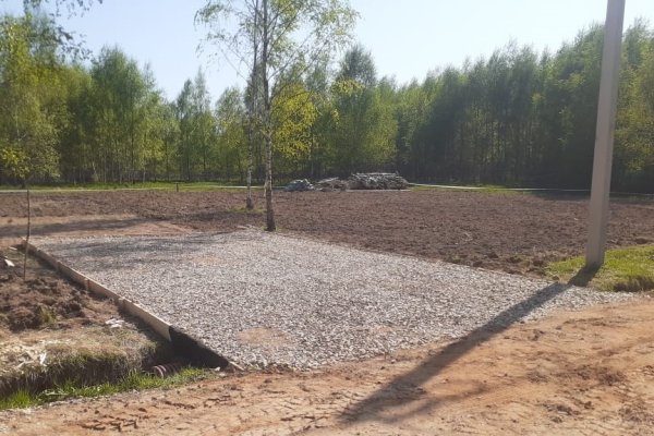 Сайты где купить наркотики