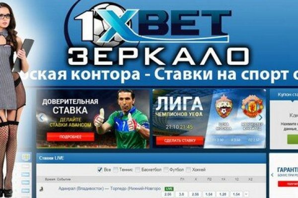 Kraken зеркало kr2web in