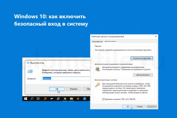 Кракен тор что это