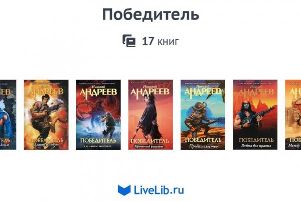 Kraken21 at сайт