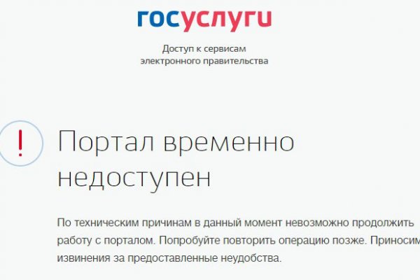Kraken актуальные зеркала krakentor site