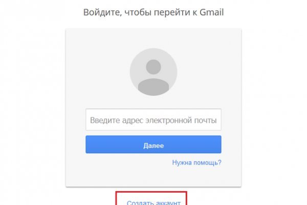 Кракен наркошоп ссылка