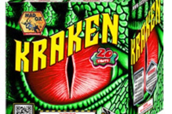 Kraken 12 at сайт