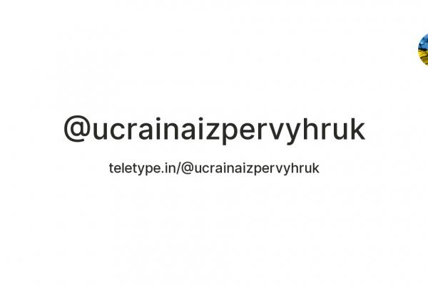 Кракен ориг ссылка