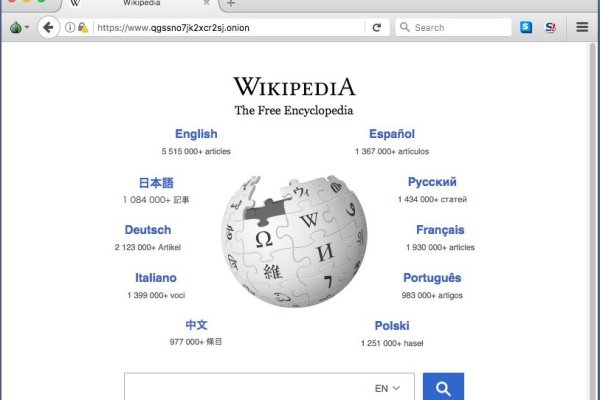 Ссылка кракен kr2web in