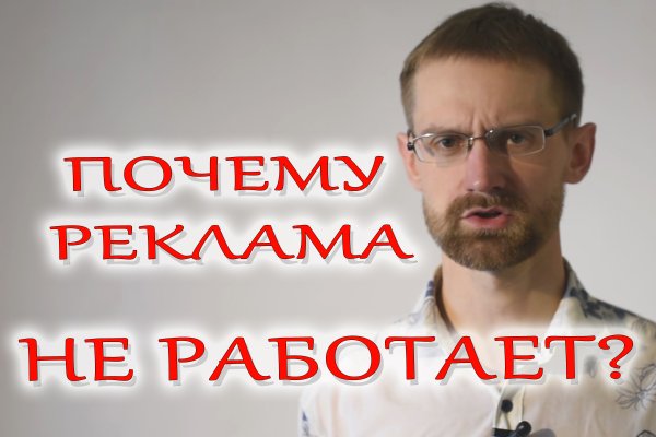 Кракен зеркало рабочее на сегодня