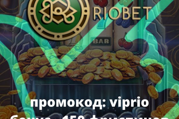Как найти актуальную ссылку на кракен