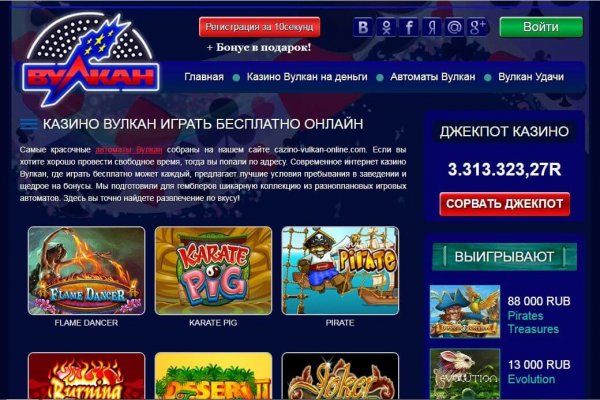 Кракен бошки
