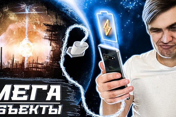 Кракен маркет зеркало