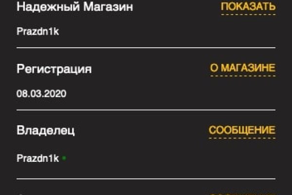 Можно вывести деньги с кракена