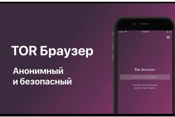Kraken новая ссылка