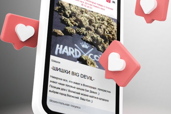 Какая сейчас ссылка на кракен