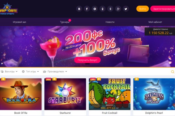 Кракен ссылка 2web krakendark link