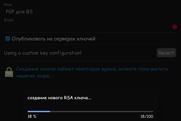 Сайты где купить наркотики