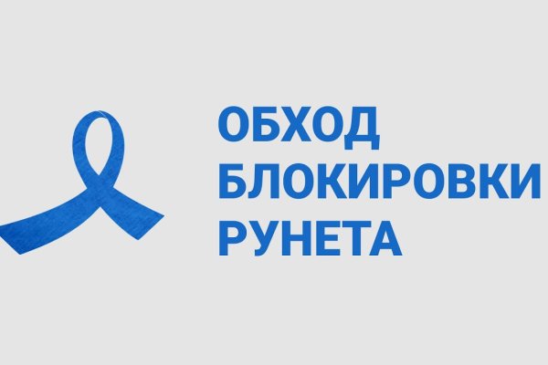 Кракен зеркало krk market com