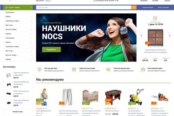 Кракен даркнет маркет ссылка тор