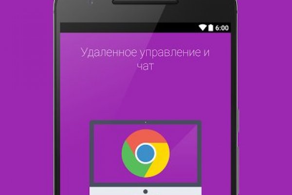 Кракен даркнет рабочая ссылка