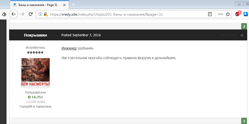 Кракен сайт krknwebs