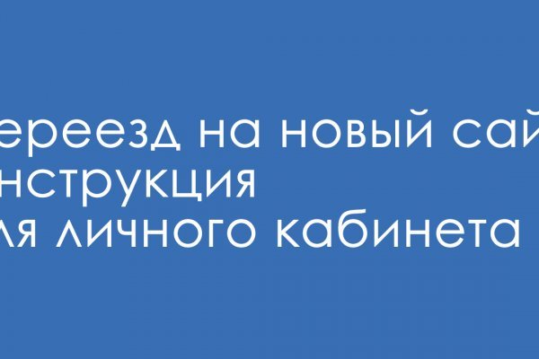 Кракен зеркала krk store com