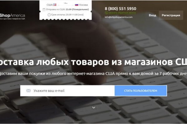 Kraken новая ссылка