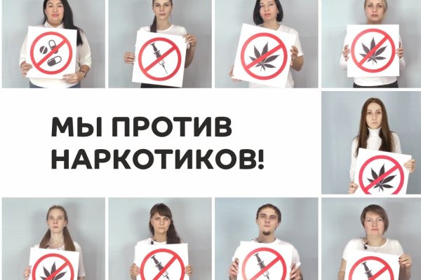 Кракен официальный сайт онион