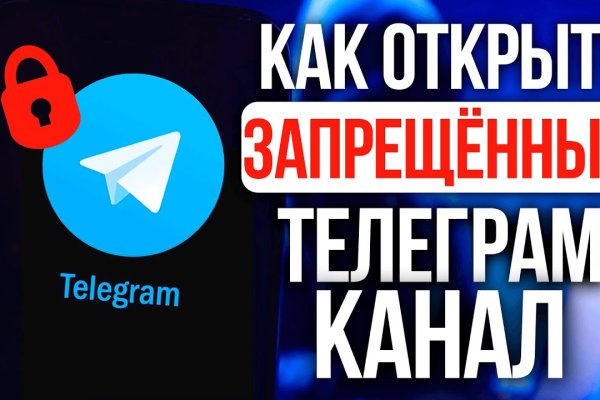 Кракен маркетплейс в питере