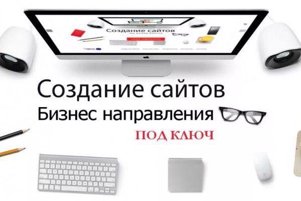 Kra39.at