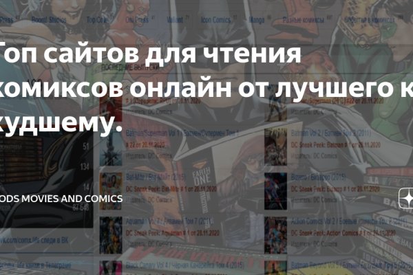 Что такое кракен сайт в россии