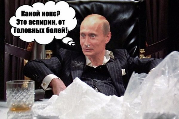 Кракен даркнет
